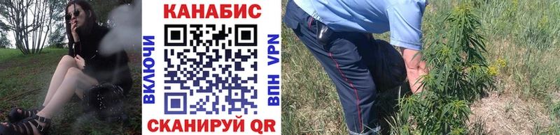 Названия наркотиков Дальнегорск Альфа ПВП  Мефедрон  ГАШ 