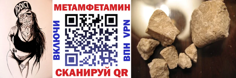 даркнет какой сайт  наркота  Дальнегорск  АМФЕТАМИН 98% 