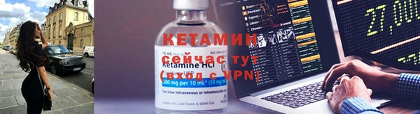PSILOCYBIN Верхний Тагил