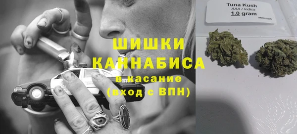 винт Бугульма