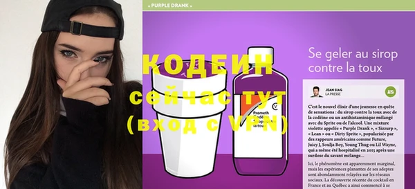 дурь Верхнеуральск