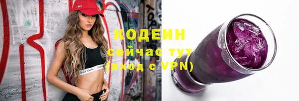 дурь Верхнеуральск