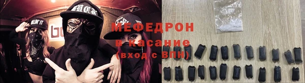 PSILOCYBIN Верхний Тагил