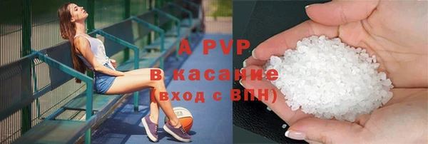 меф VHQ Верея