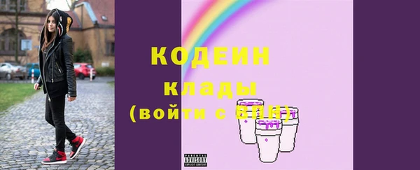 дурь Верхнеуральск