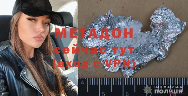 винт Бугульма