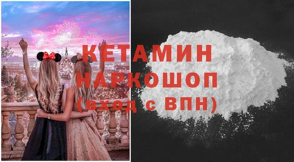 гидропоника Беломорск