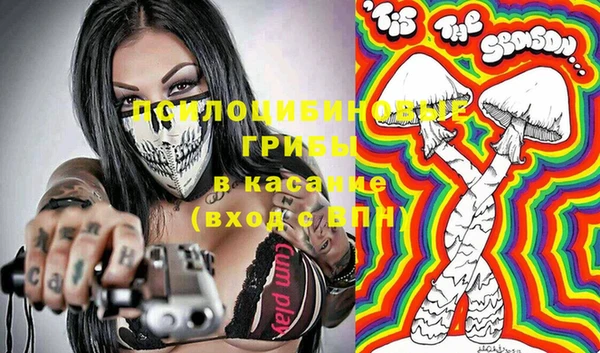 дурь Верхнеуральск
