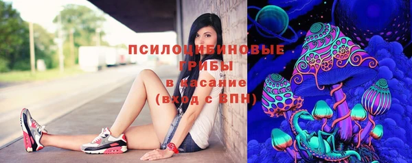 меф VHQ Верея