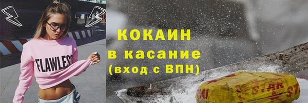 меф VHQ Верея