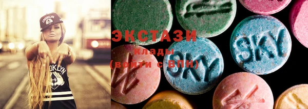 дурь Верхнеуральск
