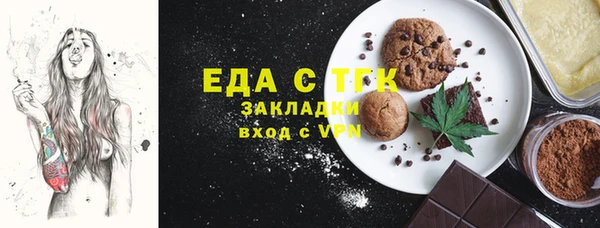 дурь Верхнеуральск