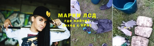 меф VHQ Верея