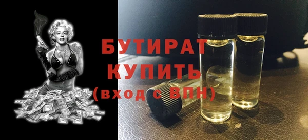 PSILOCYBIN Верхний Тагил