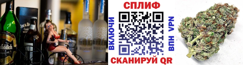 Бошки Шишки MAZAR  Дальнегорск 